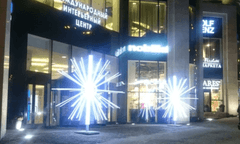 Арт обьект 2