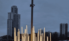 Арт обьект 3