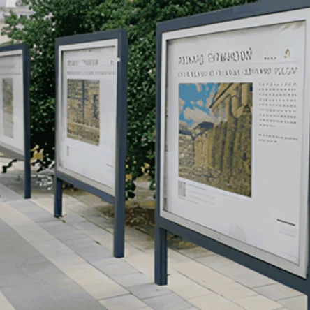 Информационные щиты в г.Екатеринбург, ул.Ленина