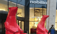 Арт-объекты