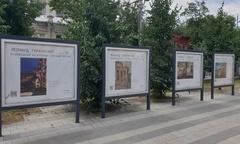 Информационные щиты и стойки