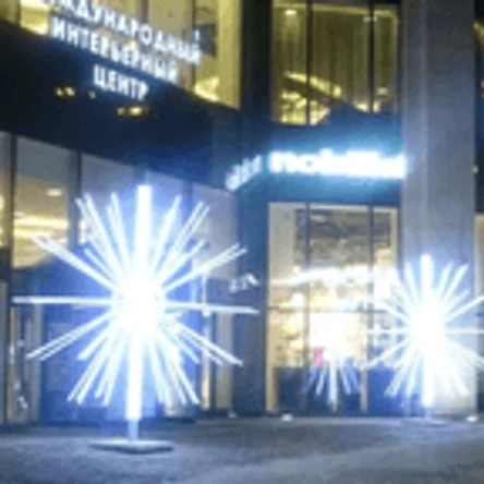 Арт обьект 2