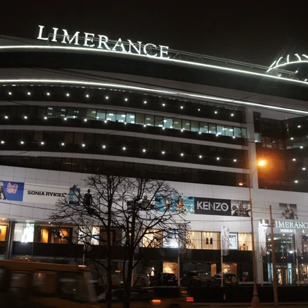 г. Екатеринбург,  ул. Воеводина, 8 «LIMERANCE»