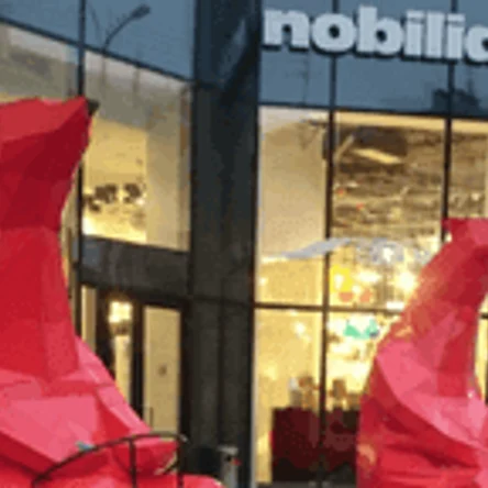 Арт обьект 1