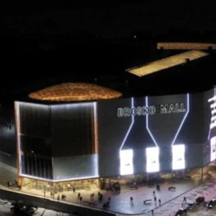 г.  Хабаровск ул. Пионерская, 2В «BROSKO MALL»